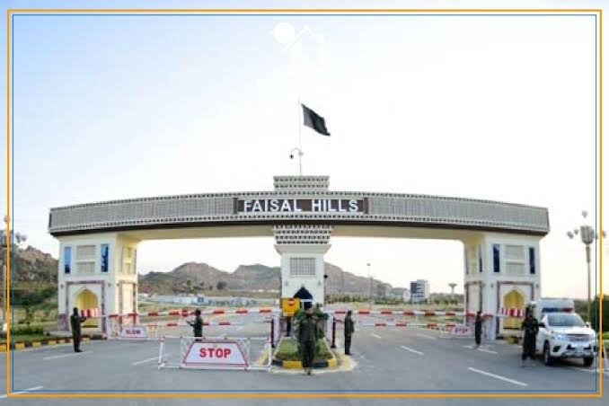 Faisal Hills Entrance Gate